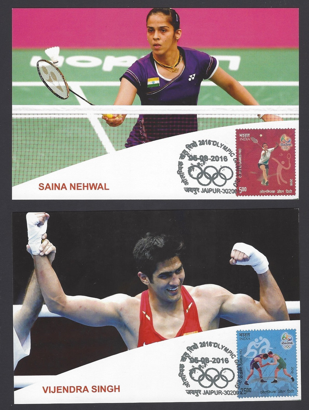 India 2016 Olympics set of 8 maxicards