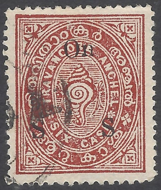 AOP India Travancore State 1930-39 6ca ovpt type O8 perf. 12 used. SG O66A £8