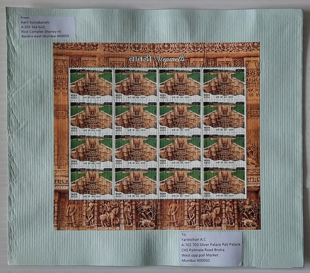 AOP India 2017 STEPWELLS set of 20 sheetlets on 20 covers or FDCs
