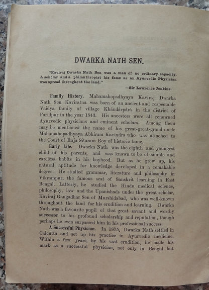 A National Biography of India Volume 3 1911 NO COVER 9 plates