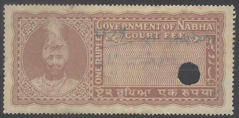 AOP India NABHA STATE Court Fee 1R brown