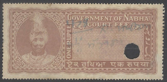 AOP India NABHA STATE Court Fee 1R brown