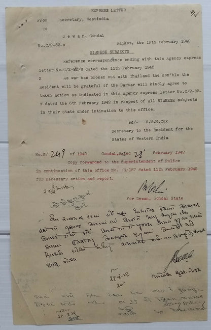 India 1942 documents War with Thailand