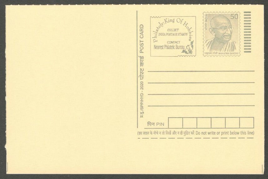 AOP India full back pictorial 50p Gandhi postal card GANDHI 
