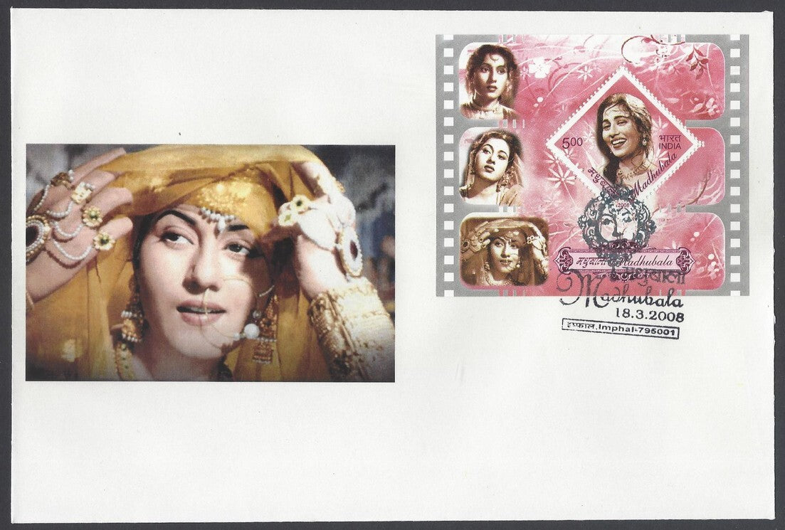 AOP India 2008 Madhubala Set of 19 MS FDC