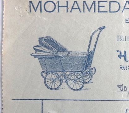 India 1936 illustrated billhead MOHAMEDALLY ALLIBHAI Rajkot PRAMS