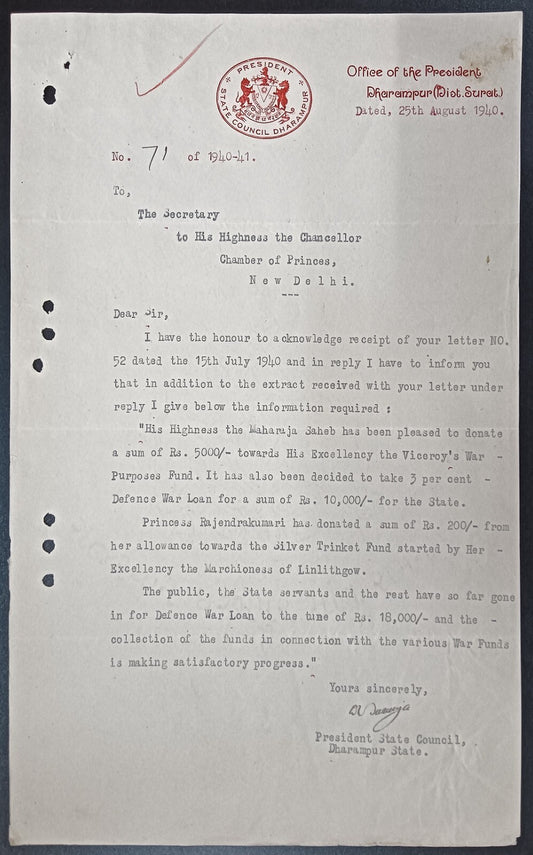 India 1940 crested letter PRESIDENT STATE COUNCIL DHARAMPUR handwritten