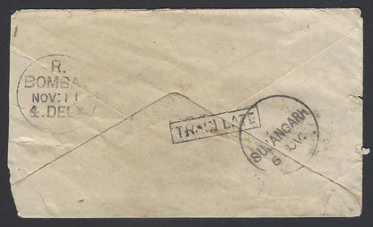 India Queen Victoria 1/2a blue envelope with boxed TRAIN LATE (Sujangarh)