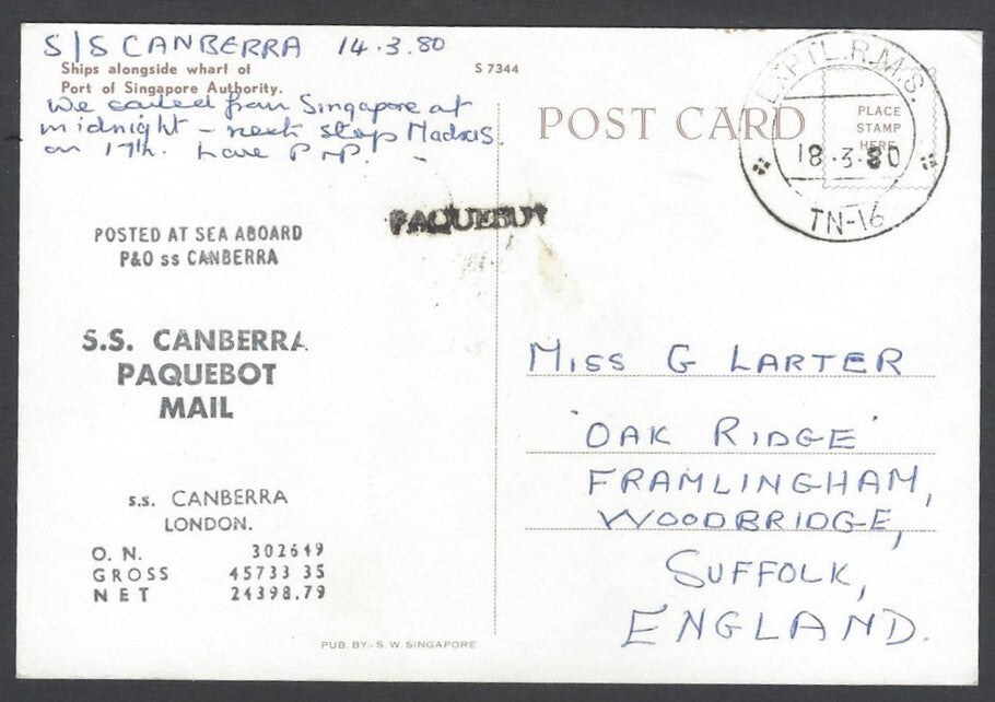 AOP India 1980 Madras PAQUEBOT (HOSKINS 3003) S/S CANBERRA postcard to England 