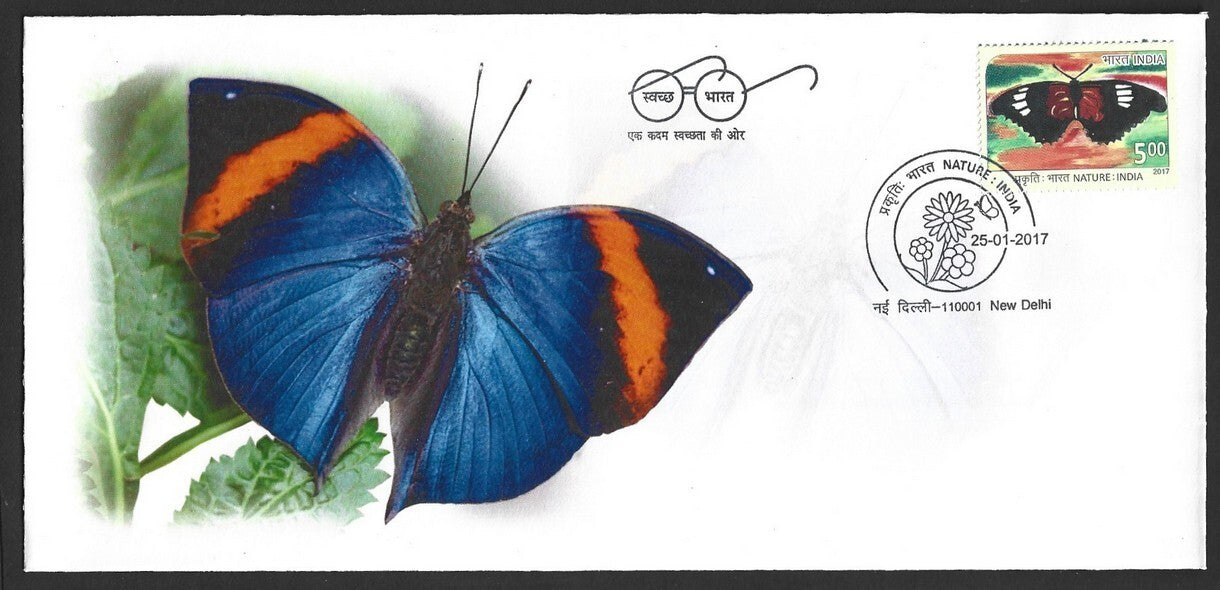 India 2017 Nature set of 6 FDCs