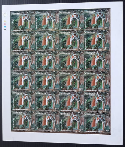 India 2006 Women's Education Indraprastha Girl's School sheet of 24 MNH