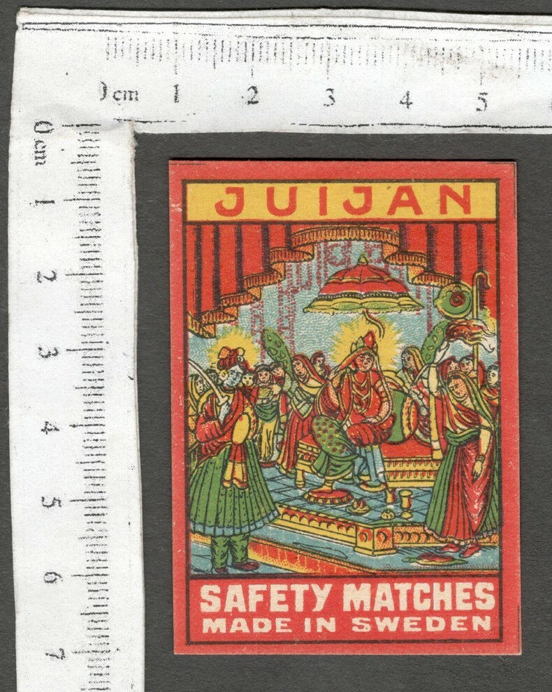 AOP India vintage matchbox label JUIJAN Krishna in Radha's Court