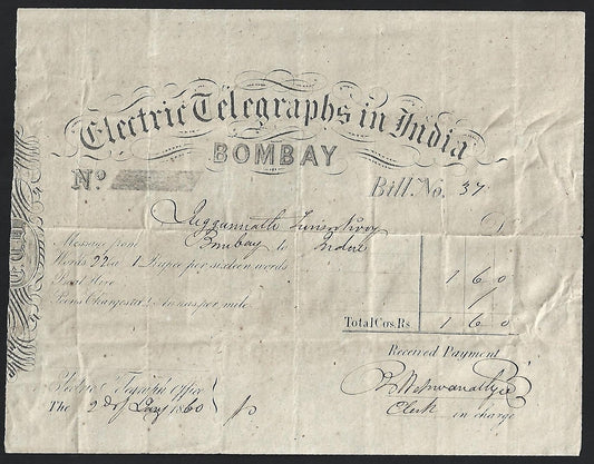 (AOP) India 1860 Electric Telegraph Bombay printed receipt