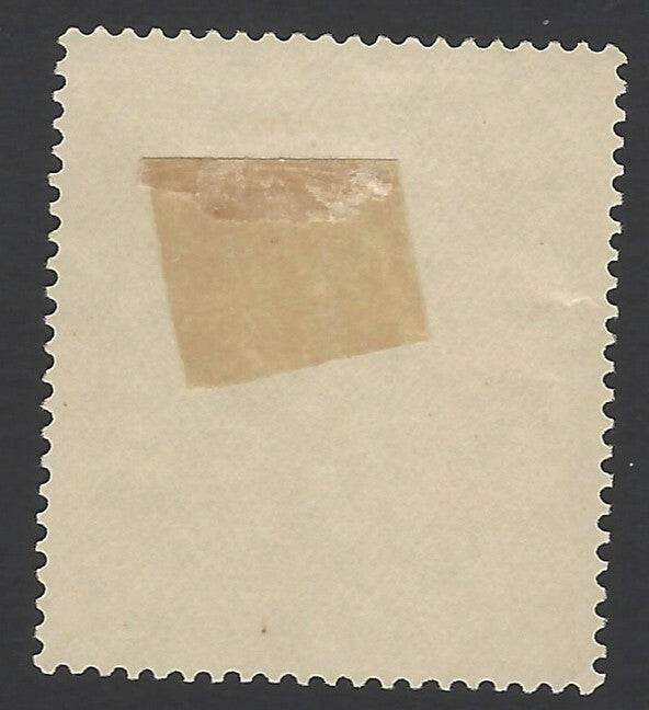 India Jaipur State 1932-46 1R used SG 56