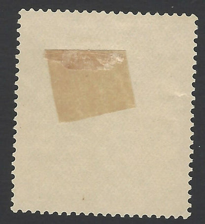 India Jaipur State 1932-46 1R used SG 56