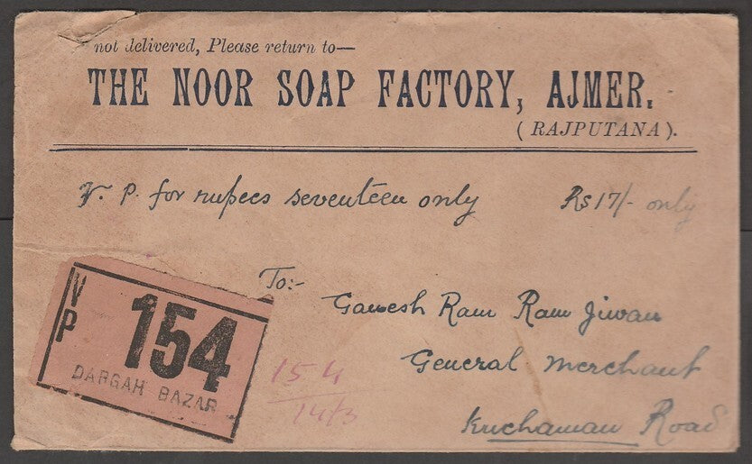 AOP India 1928 VPP cover canc. DARGAH BAZAR (Ajmer)