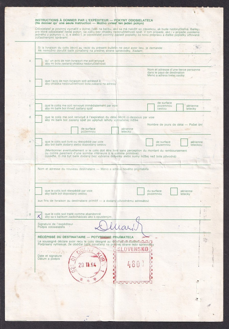 Slovensko Slovakia 1993 50kc x 15 on parcel card to India
