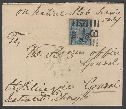 AOP India QV OHMS 1/2a blue canc Type 17b "3/B-21/1" DHORAJI to Gondal