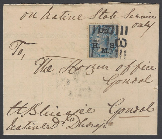 AOP India QV OHMS 1/2a blue canc Type 17b "3/B-21/1" DHORAJI to Gondal