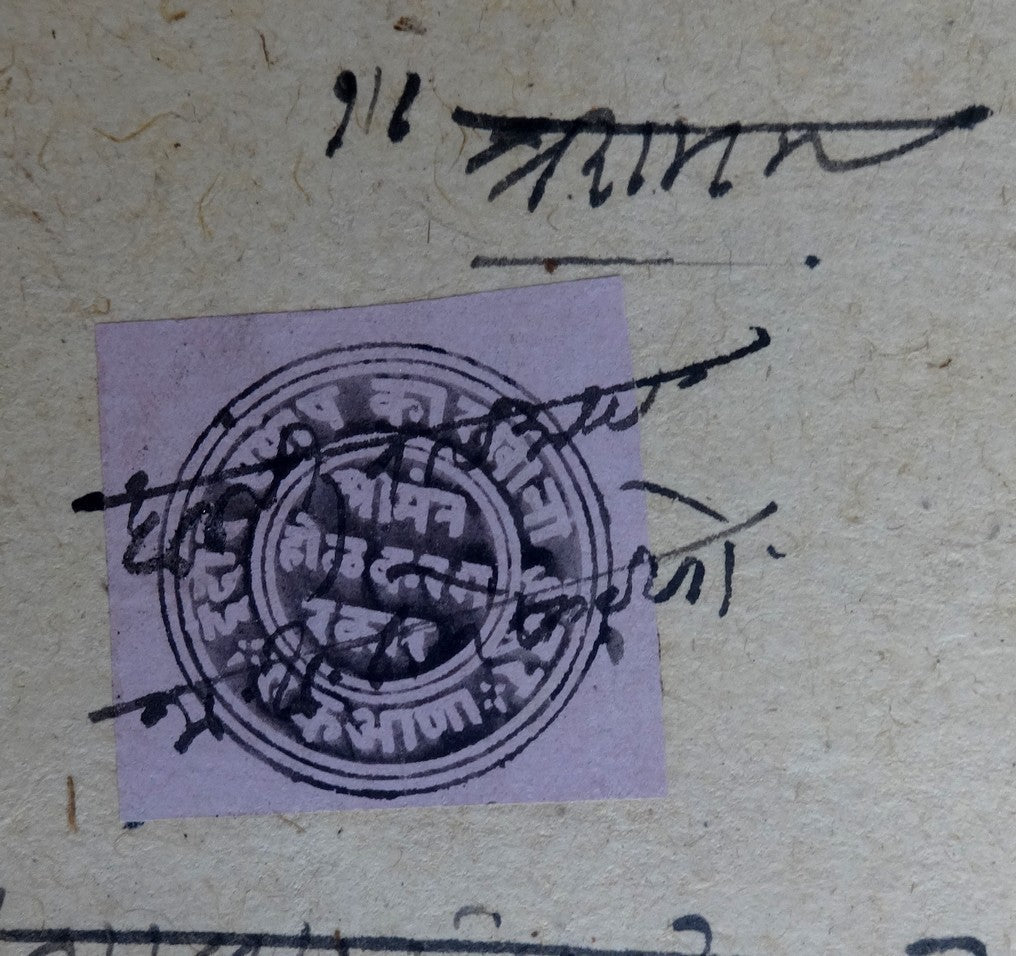 India Indore State revenue stamp on 22” document