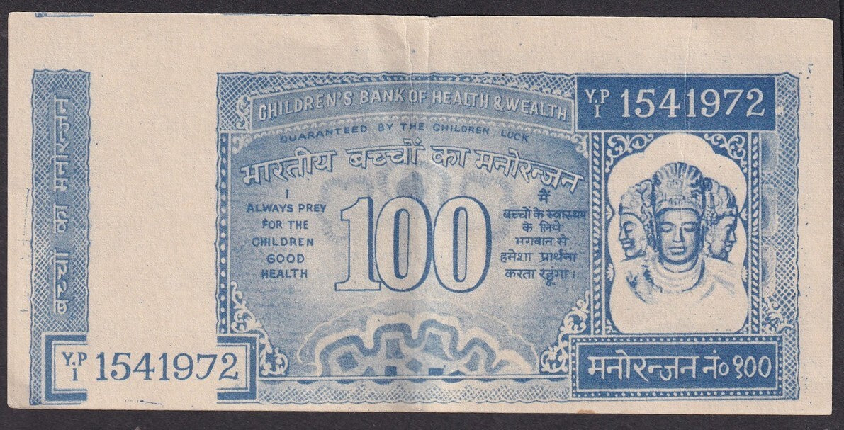 India - Children's Bank of Health & Wealth DUMMY BANKNOTE