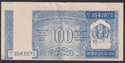 India - Children's Bank of Health & Wealth DUMMY BANKNOTE