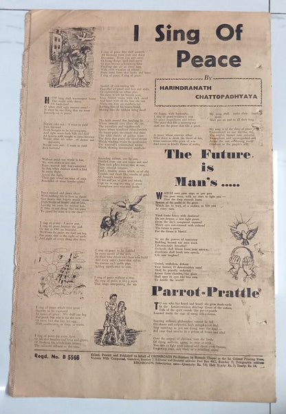 AOP India Cross Roads newspaper 1951 This Is What Socialist Leaders Peddle? R