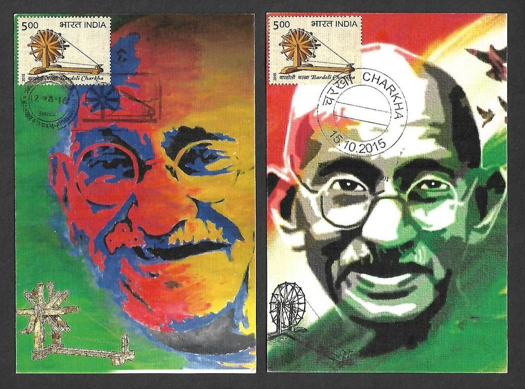 India 2017 Gandhi Bardoli Chakra set of 25 art maxicards