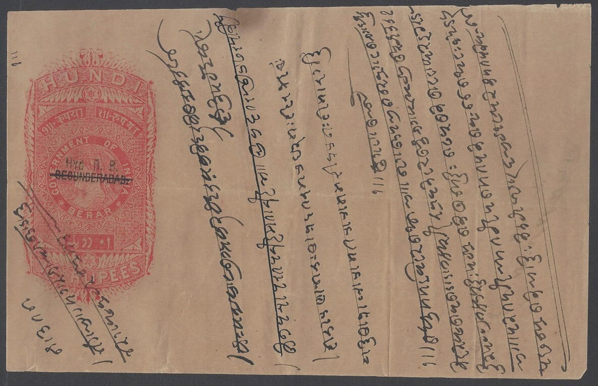India Berar State QV HUNDI ov SECUNDDERABAD. ov HYDERABAD R.B. (Residency Bazar)