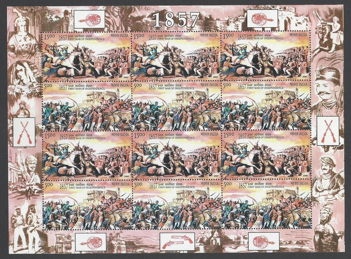 India 2007 1857 War of Independence complete set of 3 sheetlets MNH