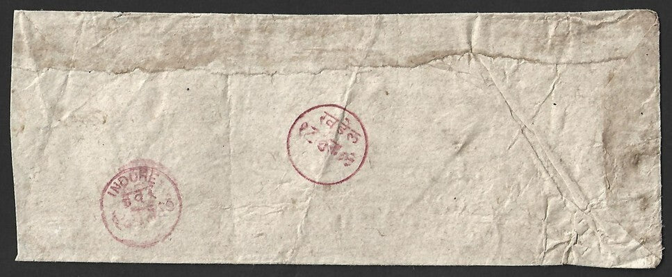 AOP India Indore Holkar State 1897 stampless cover KHUDEL to INDORE