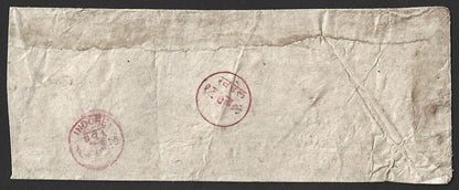 AOP India Indore Holkar State 1897 stampless cover KHUDEL to INDORE