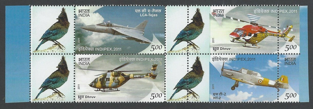India personalized stamps Aircrafts & Bird MNH MISPERF block