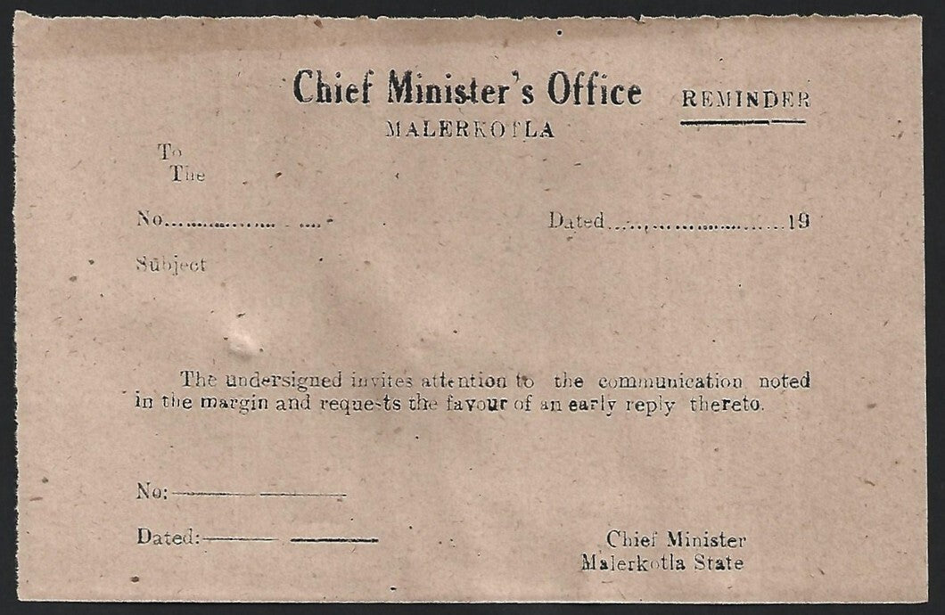 India - Chief Minister's Office, Maler Kotla unused note