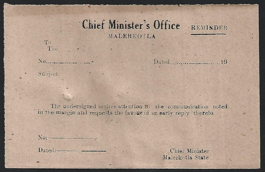 India - Chief Minister's Office, Maler Kotla unused note