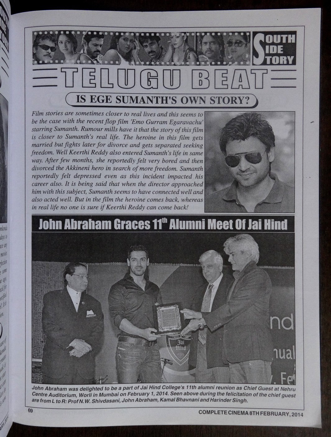 Bollywood Trade magazine COMPLETE CINEMA 8 Feb 2014 issue TONHI Horror cover