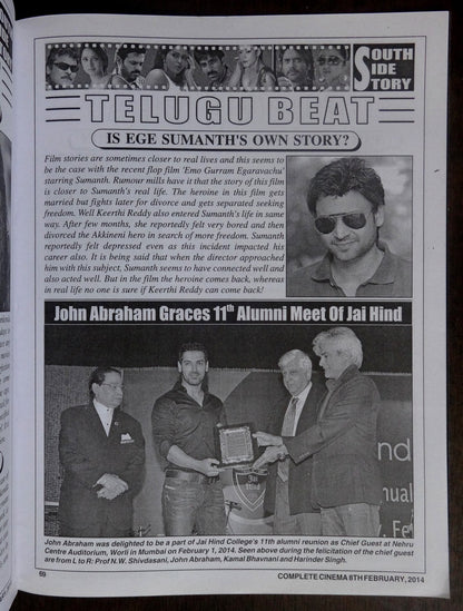 Bollywood Trade magazine COMPLETE CINEMA 8 Feb 2014 issue TONHI Horror cover