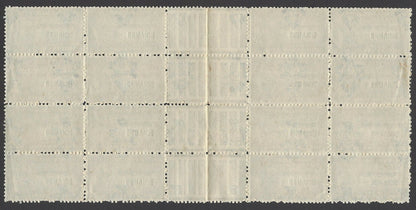 India Travancore Off 1942 3/4ch p 12.5 unused GUTTER block of 16 SG O104b £136