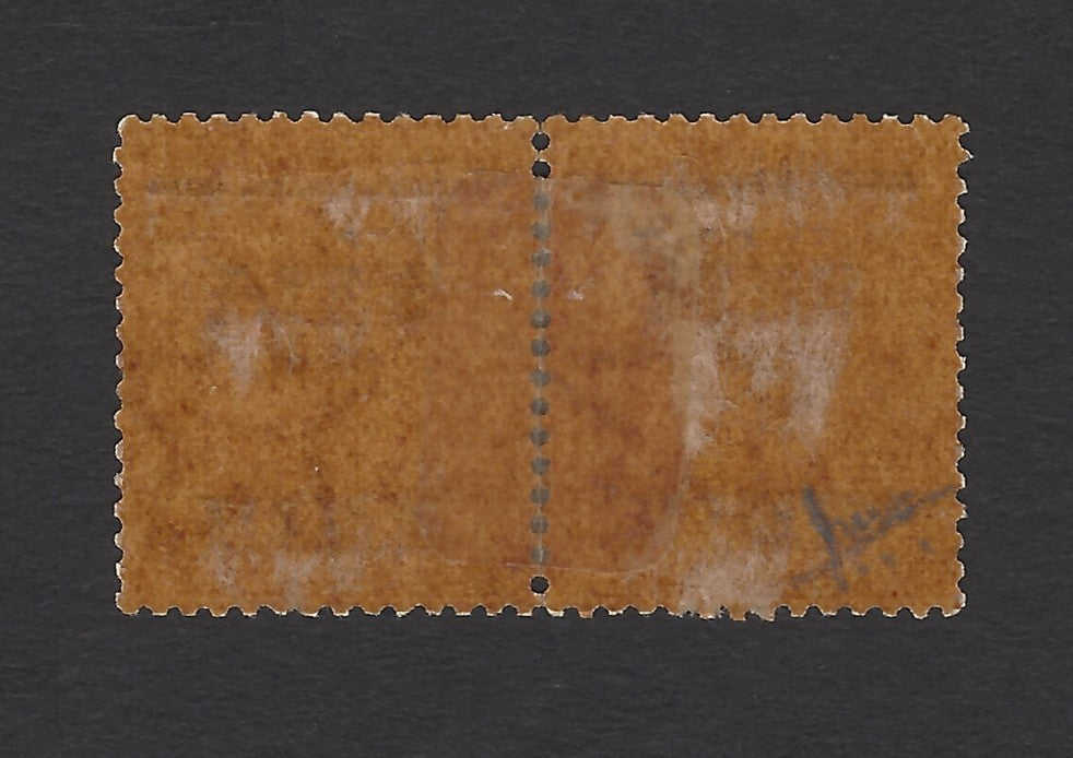 India KGV 1921 NINE PIES on 1a OVERPRINT INVERTED MH pair
