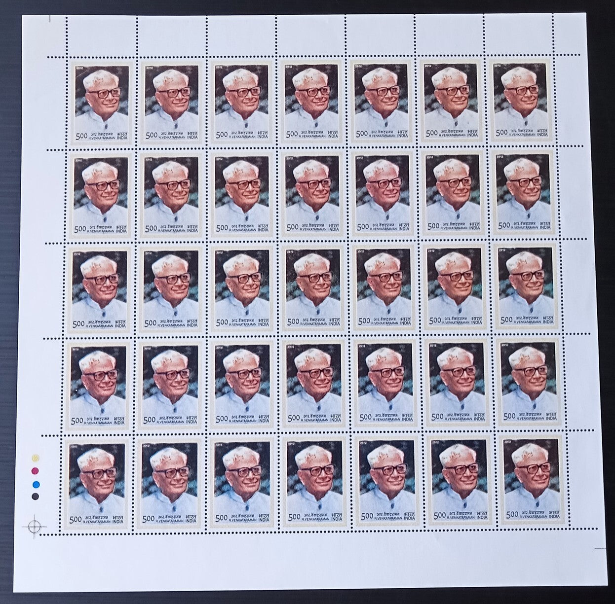 India 2012 R.Venkataraman President of India sheet of 35 MNH