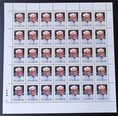India 2012 R.Venkataraman President of India sheet of 35 MNH