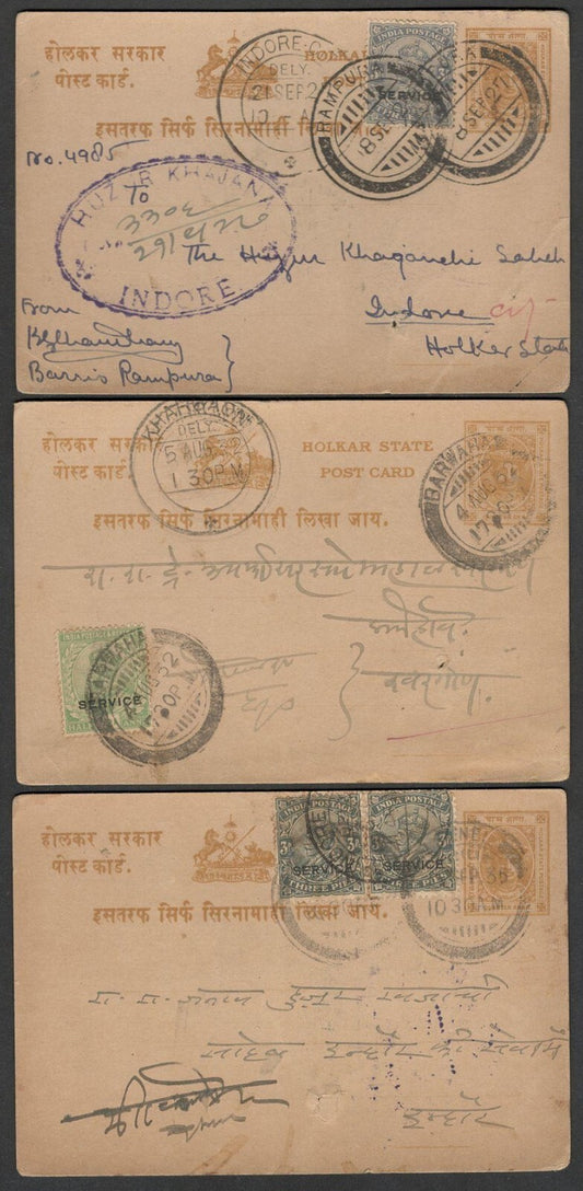 (AOP) India & Indore State combination frankings (5)