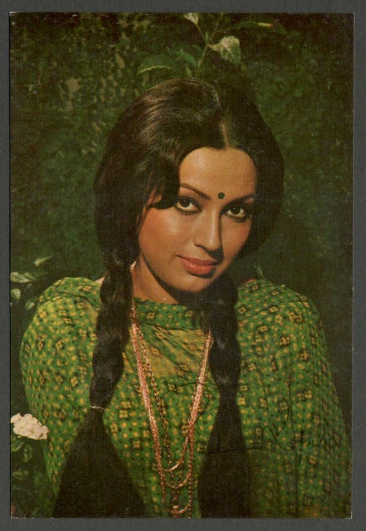 India Bollywood vintage postcard wth facsimile signature PADMINI KAPILA ELAR 251