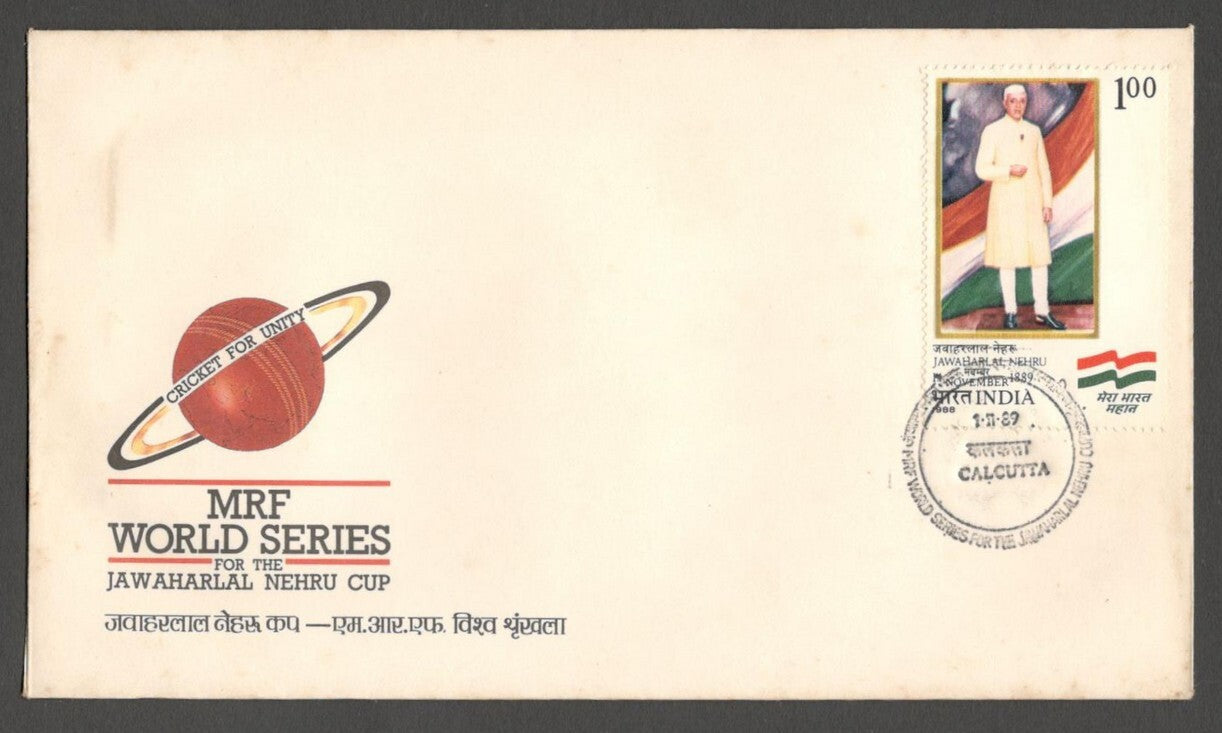 AOP India Special Cricket cover MRF World Series Jawaharlal Nehru Cup 1989