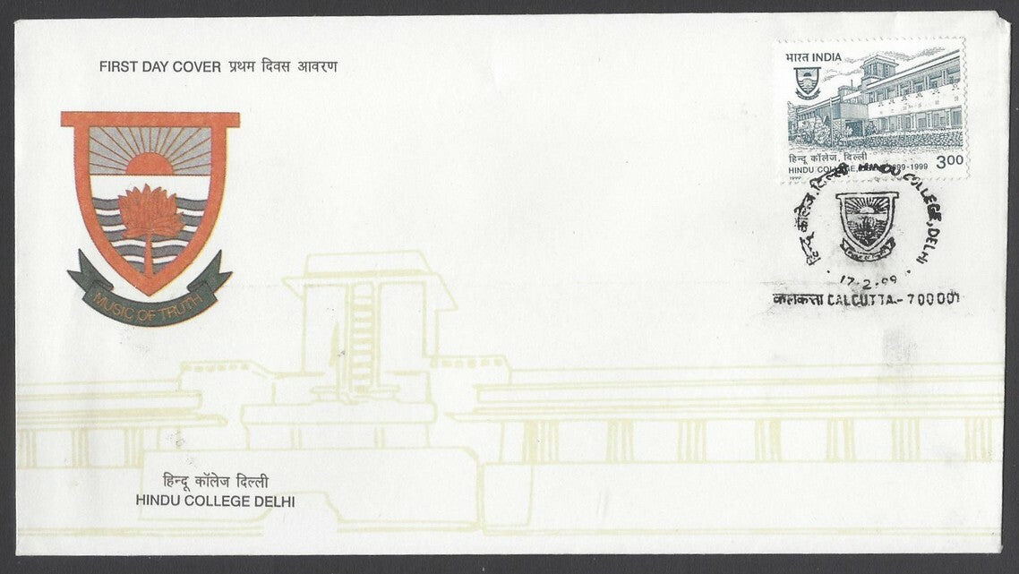 AOP India 3R commemorates FDC First Day cover collection (36)