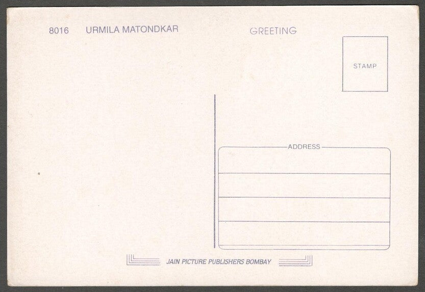 AOP India Bollywood vintage postcard URMILA MATONDKAR