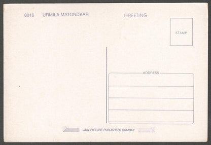 AOP India Bollywood vintage postcard URMILA MATONDKAR