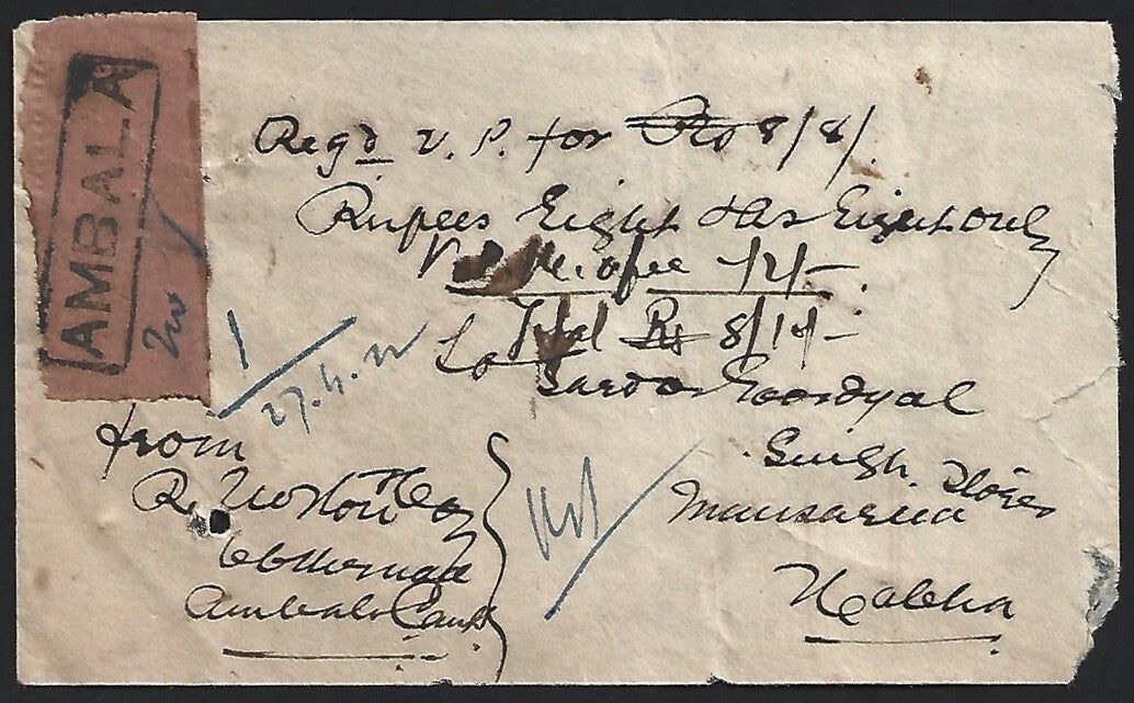 India 1922 registered VPP cover AMBALA to Nabha