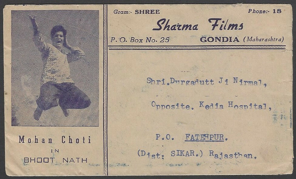 India Bollywood pictorial advertisement envelope BHOOT NATH *ing Mohan Choti