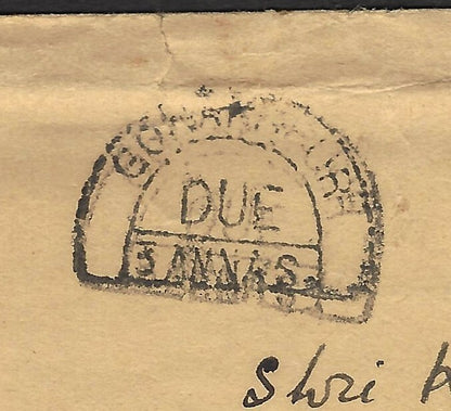 India 1952 cover with 3 ANNAS horseshoe postage due